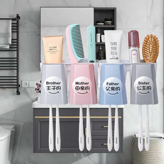 衛生間壁掛式四口牙刷置物架免打孔壁掛牙刷架漱口刷牙杯牙具套裝 3