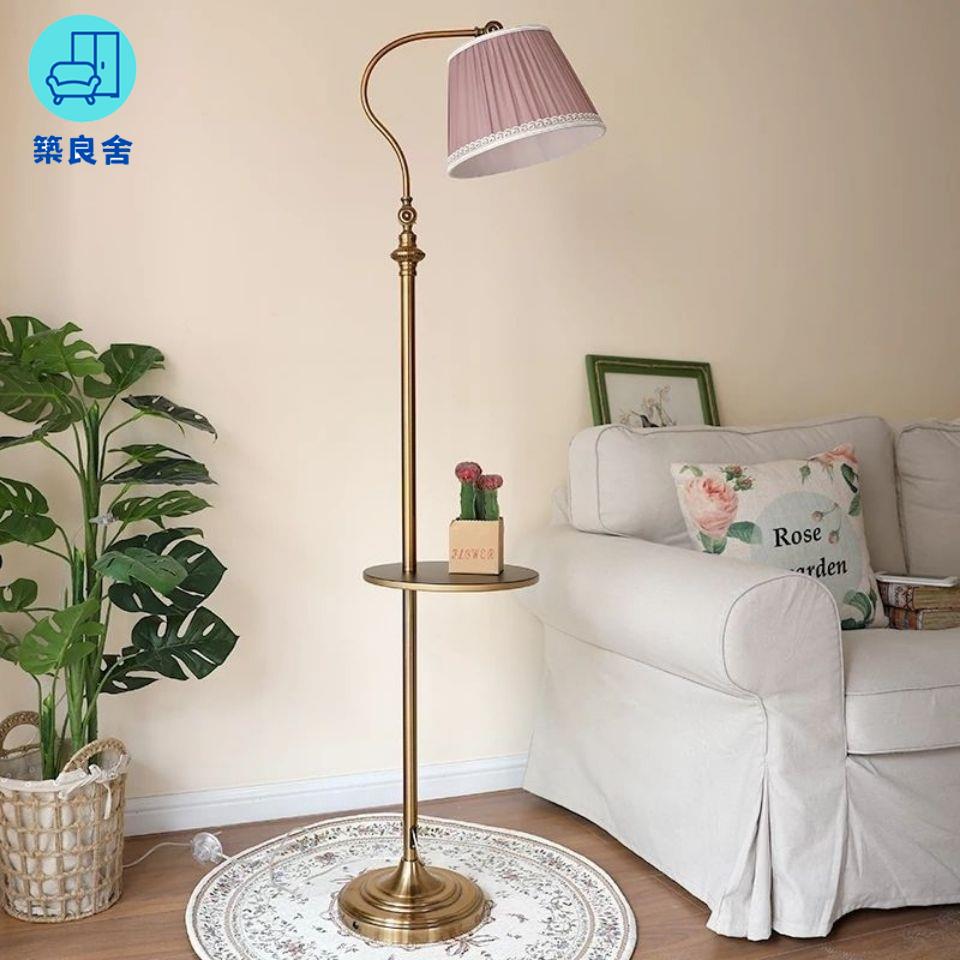 工廠直銷 110v落地燈 立燈 茶几燈 檯燈 床頭燈 美式復古茶幾落地燈簡約輕奢創意遙控客廳書房書桌臥室床頭燈包郵特惠/全館免運 特價出 開立發票 售後保障z211