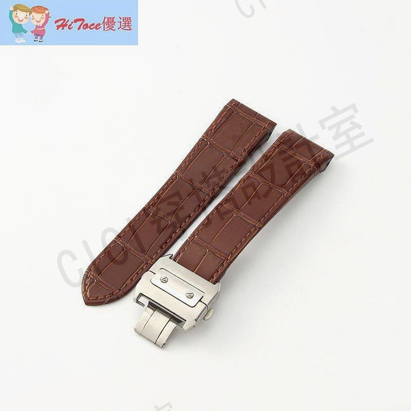適用卡地亞桑托斯Santos100真皮錶帶山度士男女皮錶帶手錶配件23mm 20mm【亞德機械五金家居】