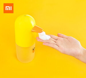 小米米家自動洗手機莎莉充電感應泡沫抑菌洗手液機兒童LINE小黃鴨