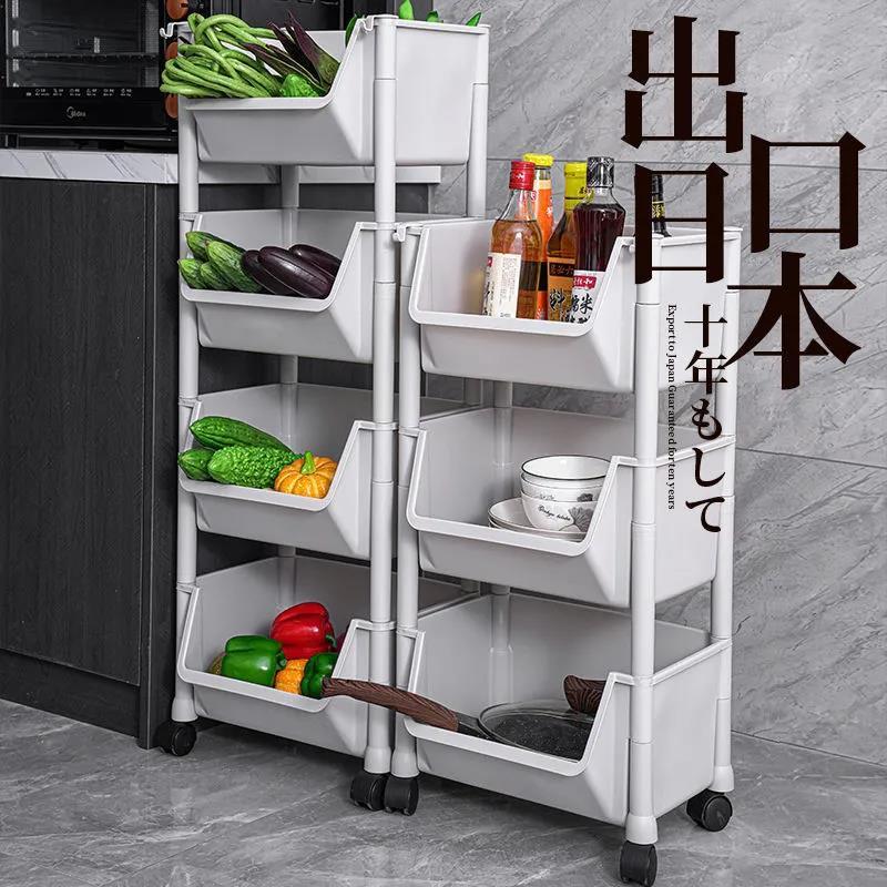 廚房置物架家用多功能落地多層加厚高收納架蔬菜置物架子收納神器