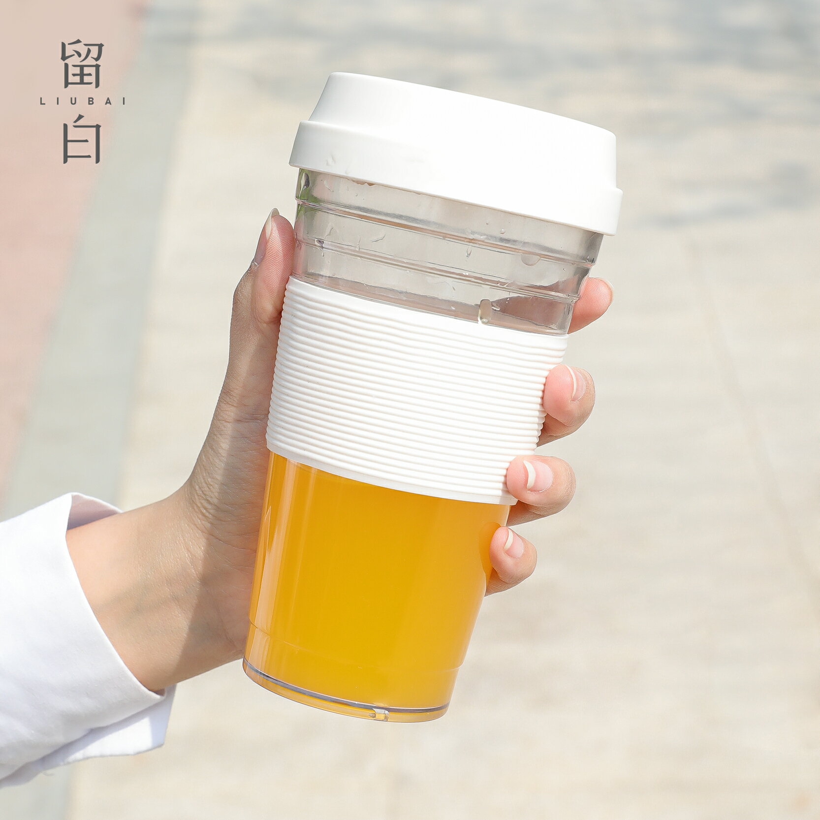 塑膠防摔防燙隨手小巧便攜 透明簡約ins清新森系水杯子女男咖啡杯