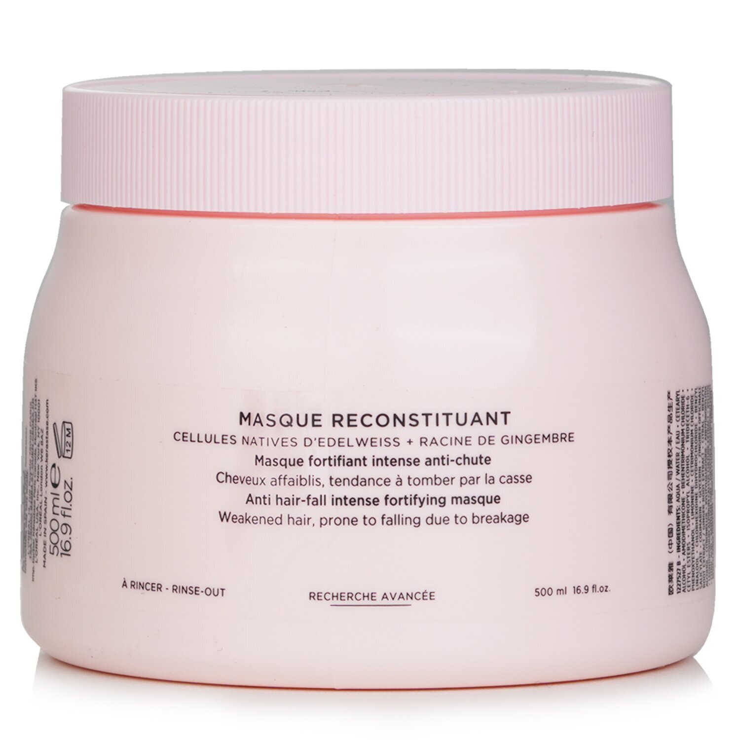卡詩 Kerastase - Genesis Masque Reconstituant 防脫髮強效韌力髮膜（弱髮，容易因破損而掉落）