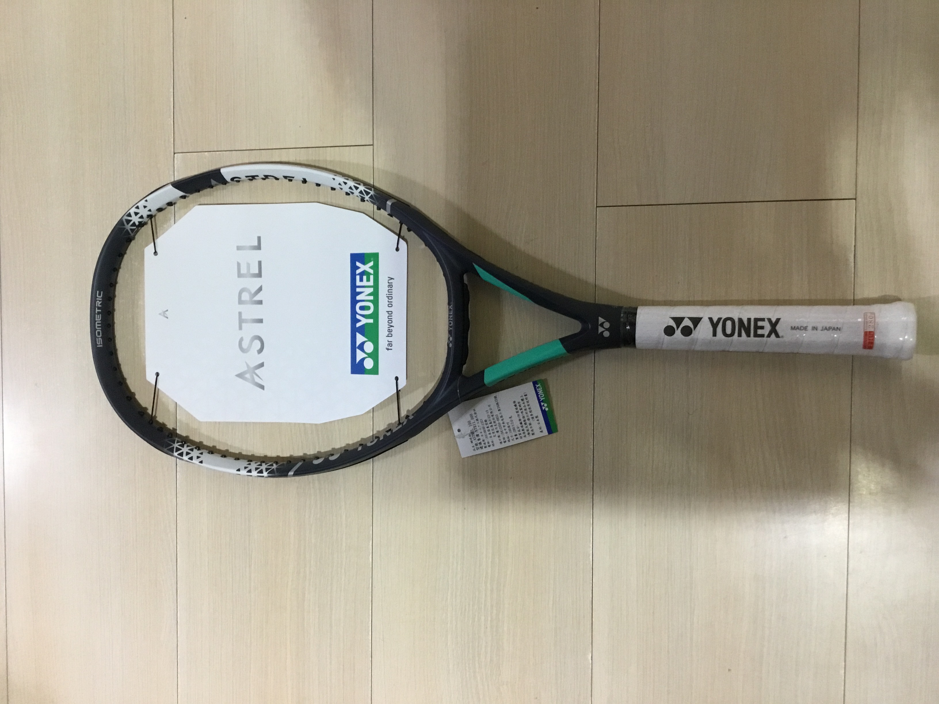 2020 Yonex Astrel 100 專業網球拍| 謹瑋運動用品直營店| 樂天市場Rakuten