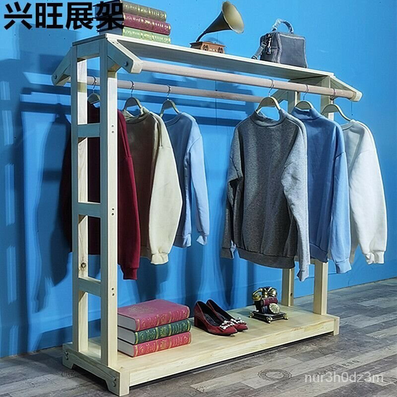 免運 開立發票 公司貨 廠傢直銷/落地服裝展示架衣服展架兒童服裝店貨架商用掛衣架子傢用晾衣架 特惠/快速出貨