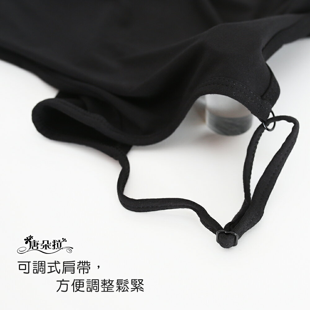 莫代爾輕薄小可愛 M.L.XL.XXL (32-40)觸摸涼感/吸濕排汗 透氣／百搭內搭 /顯瘦背心【 唐朵拉 】(015) 6
