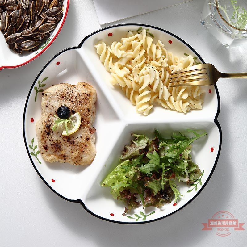 三格餐盤日式餐具手繪分隔盤家用創意陶瓷菜盤兒童分餐盤盤圓形盤