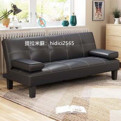 小戶型客廳沙發床兩用可折疊省空間簡易經濟型多功能雙人懶人沙發