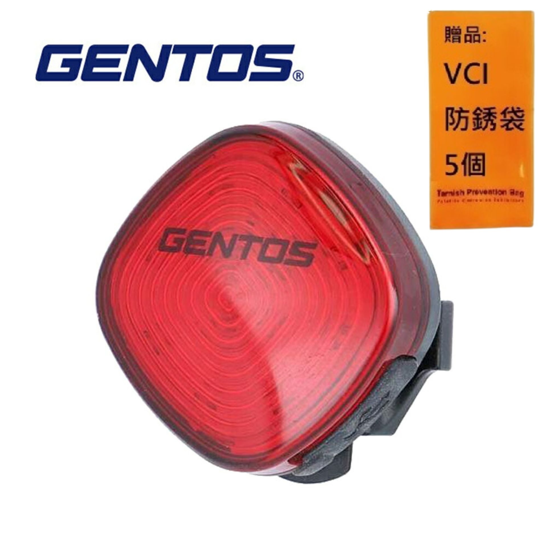 【Gentos】自行車後方警示燈 IPX4 RL-00R 1公尺防摔測試