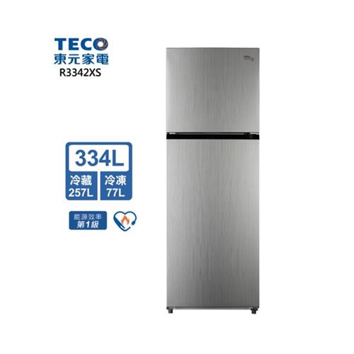 【現折$50 最高回饋3000點】 【TECO 東元】334公升變頻雙門冰箱 R3342XS