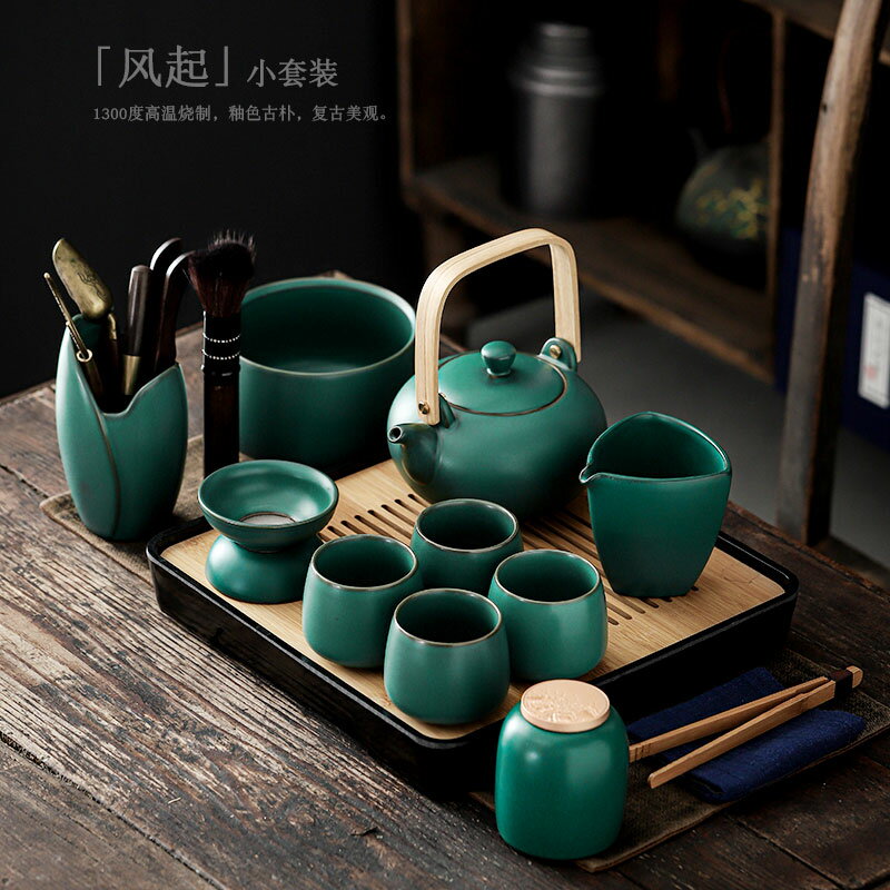 功夫茶具套裝家用陶瓷簡約現代茶壺茶杯客廳泡茶茶臺辦公室小茶具