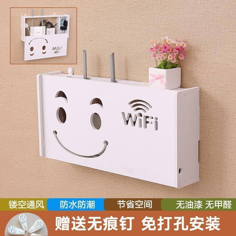 wife家用無線路由器收納盒盒子墻上電源寬帶貓和光貓臥室裝wifi的