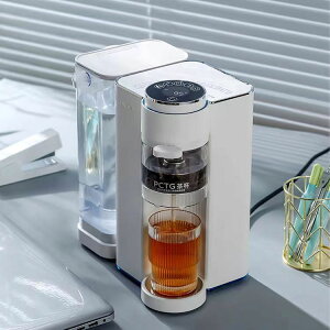 【免運】開發票 美雅閣| 110V泡茶機全自動智能即熱式飲水機茶水分離煮茶器茶飲機臺式小型