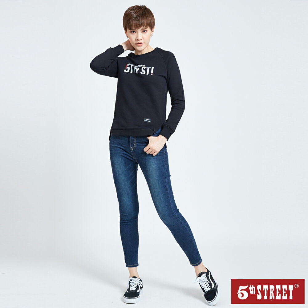 女超彈高腰9分牛仔窄管褲-酵洗藍(-3KG系列)【5th STREET】【APP下單享4%點數】#-3KG顯瘦褲 ★神腿褲 2