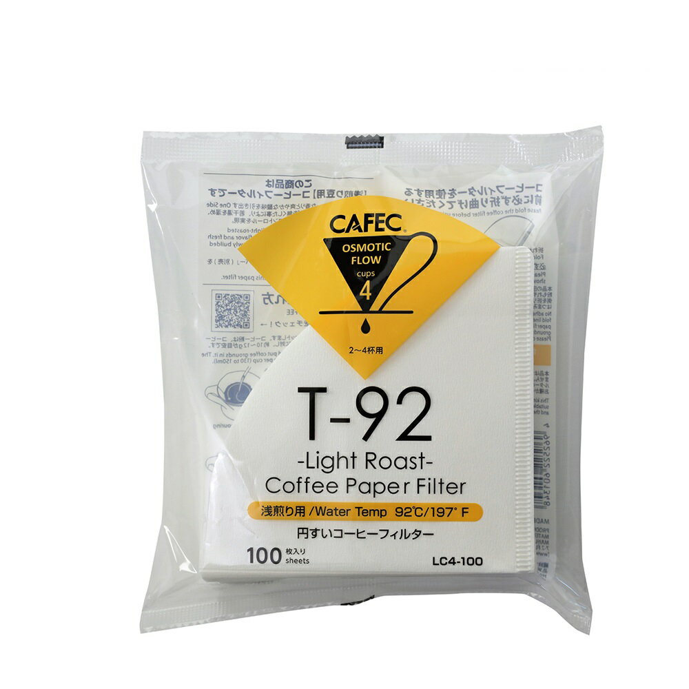 日本製 CAFEC 三洋 淺焙 中深焙 Hario V60 對應 1-4人份 100入 手沖 咖啡 錐形濾紙 濾紙 3