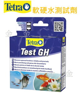 Tetra 德彩 GH測試劑( T614) 軟硬水測試劑 水質檢測