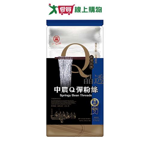 中農Q彈粉絲細粉4把裝140g【愛買】