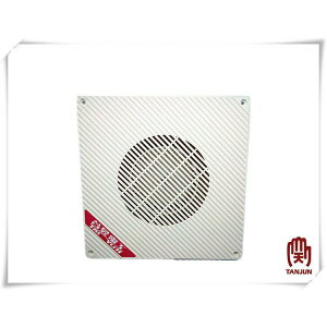 110V TS-206A 浴室 直風扇 排風扇 通風扇 排氣扇 循環扇 [天掌五金]