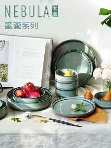 陶瓷日式飯碗復古北歐風綠色餐具面碗早餐沙拉碗家用單個湯碗大號