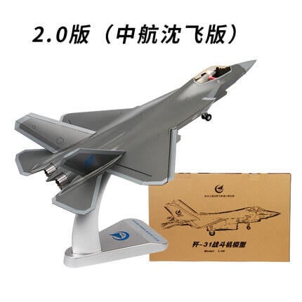 【優選百貨】限時下殺 中航定製 模擬合金1:48殲31戰鬥機模型J31飛機模型金屬 鶻鷹航模
