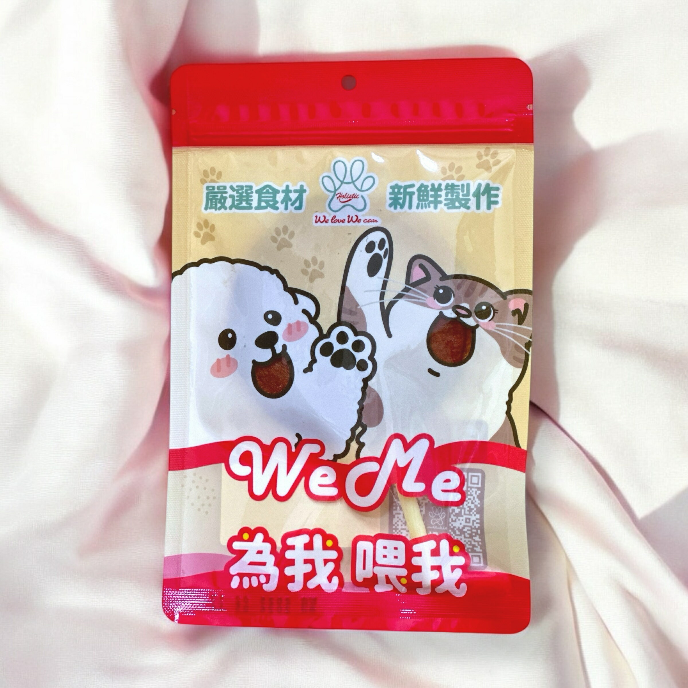 【We Me 為我 喂我】冠罐寵物點心｜全樂天最巨款🔥一支抵多支🍭超滿足咬咬快感！｜寵物點心｜純肉零食｜耐咬零食｜台灣製 6
