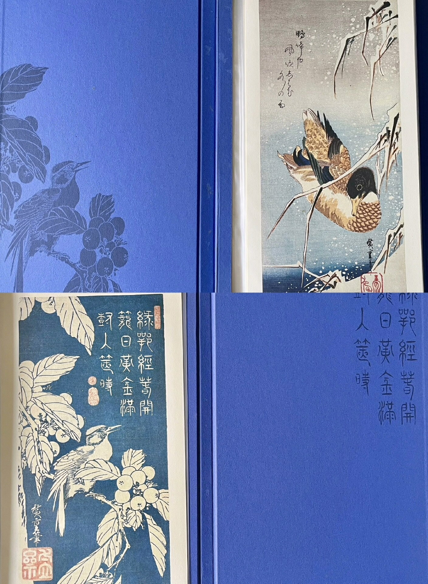 浮世繪44 浮世繪】歌川廣重－阿波鳴門之風波| DOPE 私貨｜電影、音樂