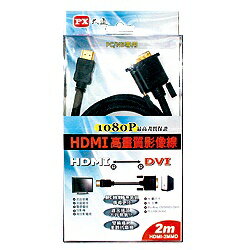 <br/><br/>  HDMI-DVI 影像線2米【三井3C】<br/><br/>
