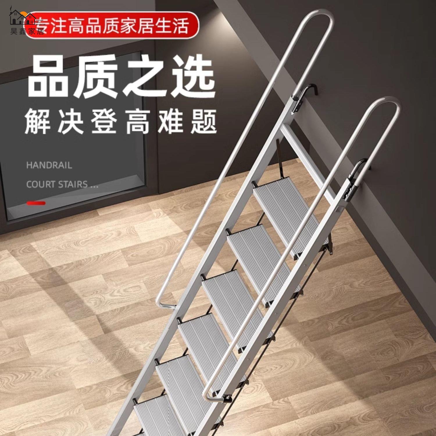 特惠/工廠直銷 閣樓梯 長梯 樓梯 扶手梯 扶梯 家用鋁合金閣樓梯子十步扶梯室內外加厚工程梯移動折疊車庫閣樓梯免運 售後保障 全館折扣 h5329