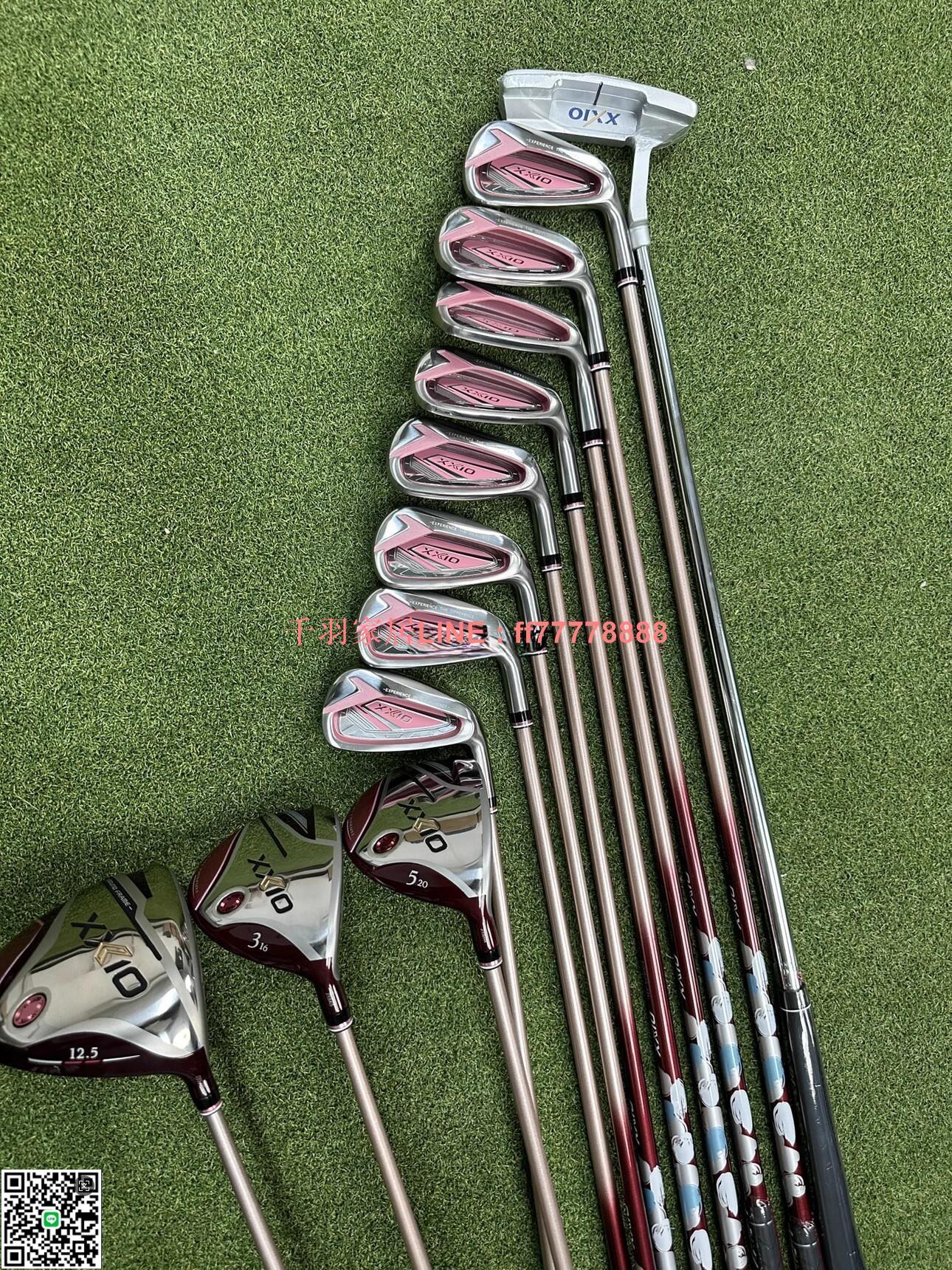 【千羽家居】高爾夫球桿 全套 XXIO/XX10 MP1200一號木 女士套桿golf全套球桿