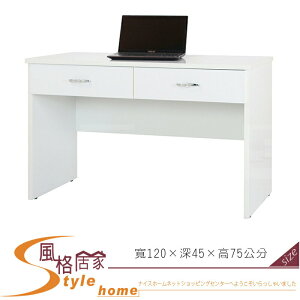 《風格居家Style》(塑鋼材質)4尺兩抽書桌-白色 223-19-LX