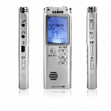 <br/><br/>  【SAMPO聲寶】數位錄音筆 MK-W1401PL(8G) 公司貨 免運<br/><br/>