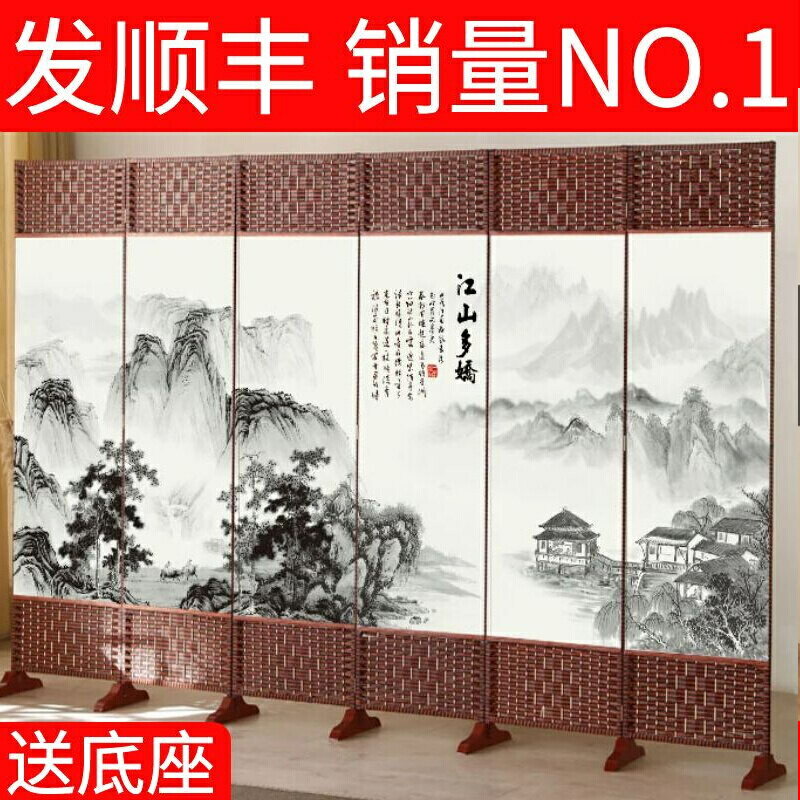 中式簡易屏風隔斷墻折屏客廳臥室遮擋簡約現代折疊移動布屏障家用