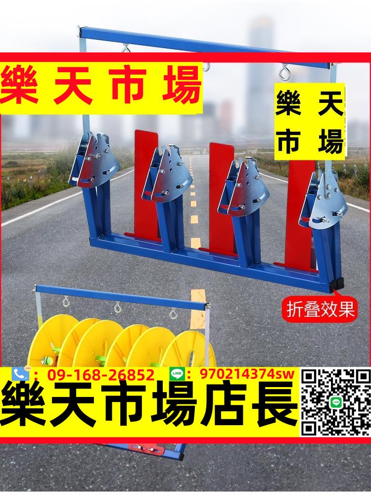 電線放線器bv放線架電工放線器電工放線神器廠家直銷