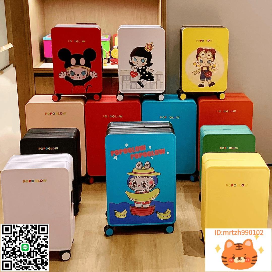 molly純色卡通拉桿行李箱女20寸拉桿箱24寸旅行箱ins風密碼登機箱-杏奈生活舘