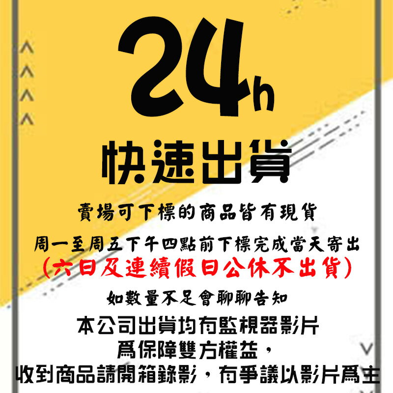 強尼拍賣 - 限時優惠好康折扣