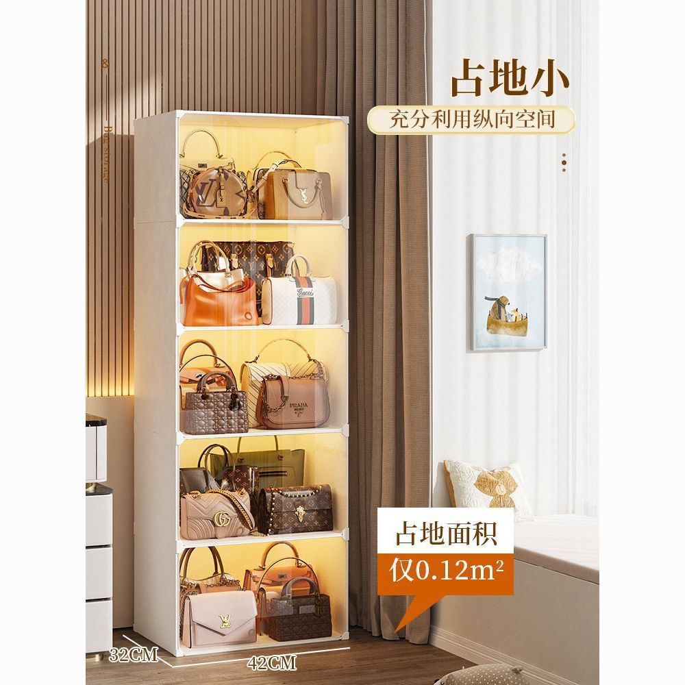 包包收納櫃 防塵透明收納盒 家用 宿舍 存放衣櫃 防塵透明展示櫃 藏箱小包包的收納櫃