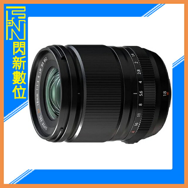 FUJIFILM 富士 XF 18mm F1.4 R LM WR 定焦鏡(公司貨)【APP下單4%點數回饋】