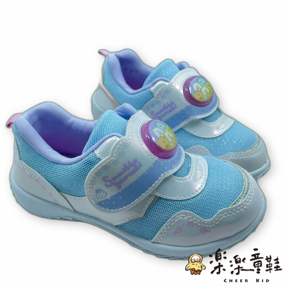 臺灣製角落生物電燈鞋 - 卡通燈鞋 嬰幼童鞋 女童鞋 角落小夥伴 MIT童鞋 角落生物童鞋 臺灣製童鞋 臺灣製 發光燈鞋 MIT 燈鞋 魔鬼氈鞋 中童鞋 可愛電燈鞋 運動鞋 休閒鞋 大童鞋