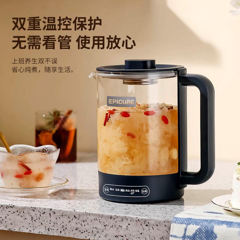 230V英規電熱水壺多功能養生壺中國香港英國新加坡家用燒水壺茶壺