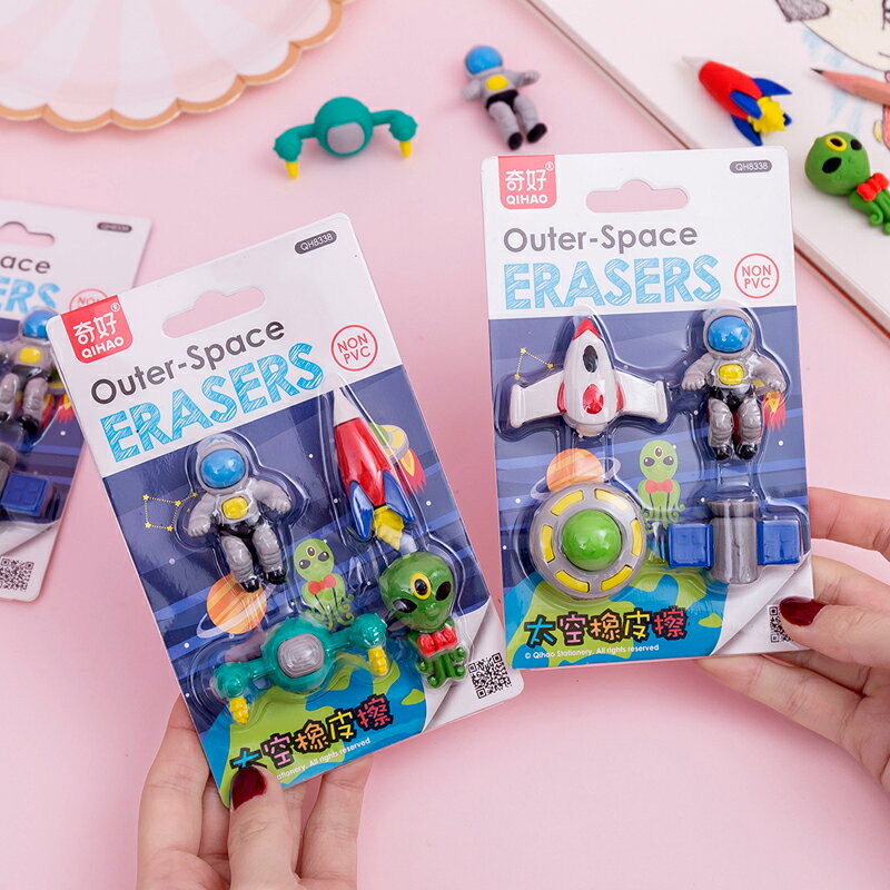 擦的幹凈橡皮擦套裝禮盒開學禮品造型小學生專用文具用品獎品批發