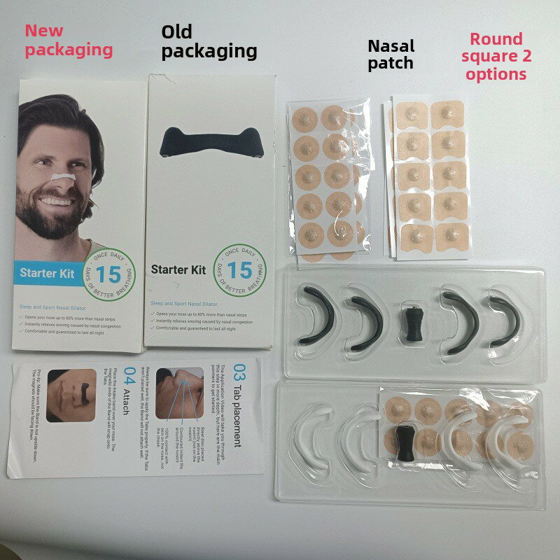 【2件組】熱銷款鼻呼吸擴張器（c6Nasal breathing dilators Starter Kit