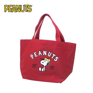 【日本正版】史努比 棉質 手提袋 便當袋 Snoopy PEANUTS - 075142