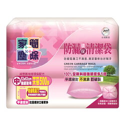 家簡塵除 500g防漏香氛清潔垃圾袋-中【愛買】