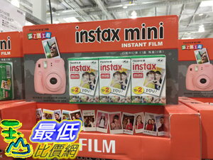 [COSCO代購] C1084715 FUJIFILM 富士MINI拍產得空白底片60張 INSTAX INSTANT FILM 60CT