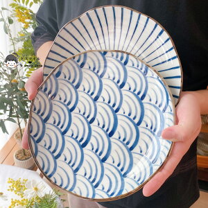 進口美濃燒日式圖紋青海波十草陶瓷釉下彩面碗盤子餐具