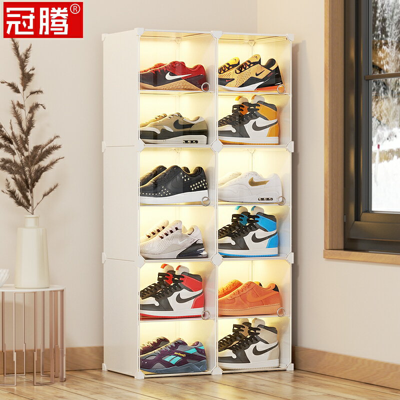 aj鞋盒收納盒透明鞋墻家用大碼籃球鞋防氧化塑料單獨鞋子收納神器