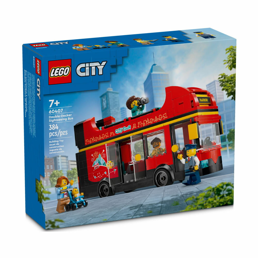 樂高LEGO 60407 City 城市系列 紅色雙層觀光巴士