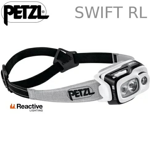 ├登山樂┤法國 PETZL SWIFT RL 高亮度自動感應調光頭燈 900流明 E095BA