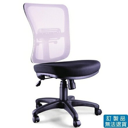 厚PU成型泡棉 網布 LV-B03 辦公椅 /張【APP滿額下單10%點數(單一帳號最高1000點)】10/31止