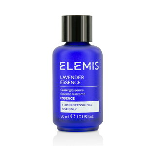 艾麗美 Elemis - 薰衣草純精油 Lavender Pure Essential Oil (營業用包裝)